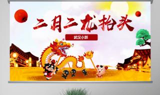 中国传统节日的由来 中国传统节日起源